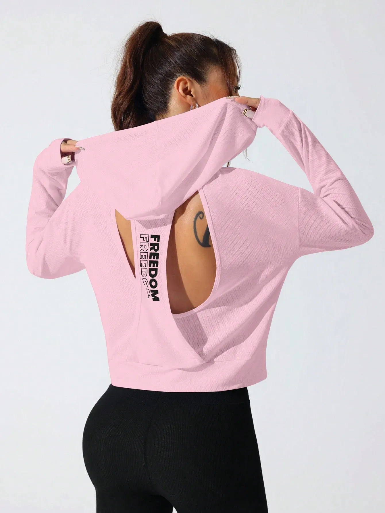 Letter Print Active Hoodie FW24
