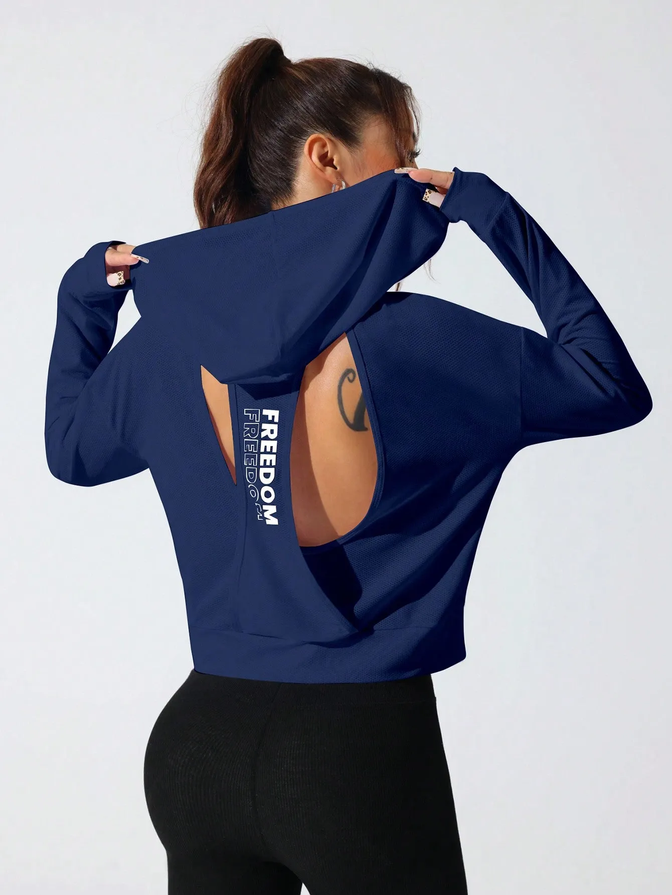 Letter Print Active Hoodie FW24